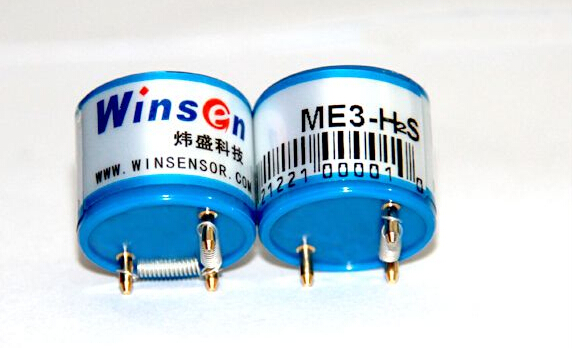 硫化氫傳感器(H2S傳感器)