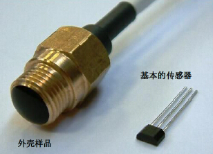 英國(guó)SST 外殼鍍銅 霍爾效應(yīng)數(shù)字式 位置傳感器