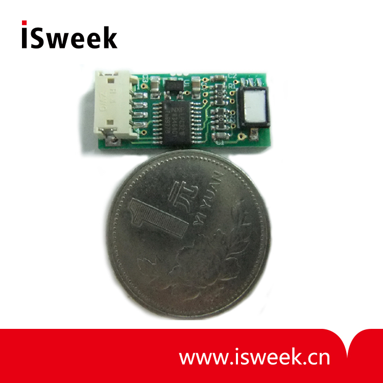 法國Humirel 數(shù)字溫濕度傳感器