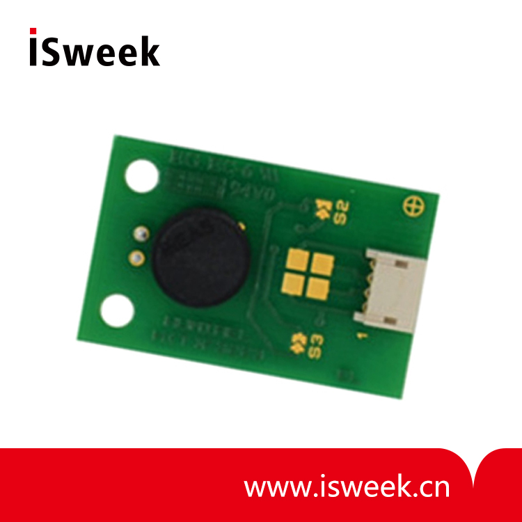 法國(guó)Humirel 溫濕度一體模塊