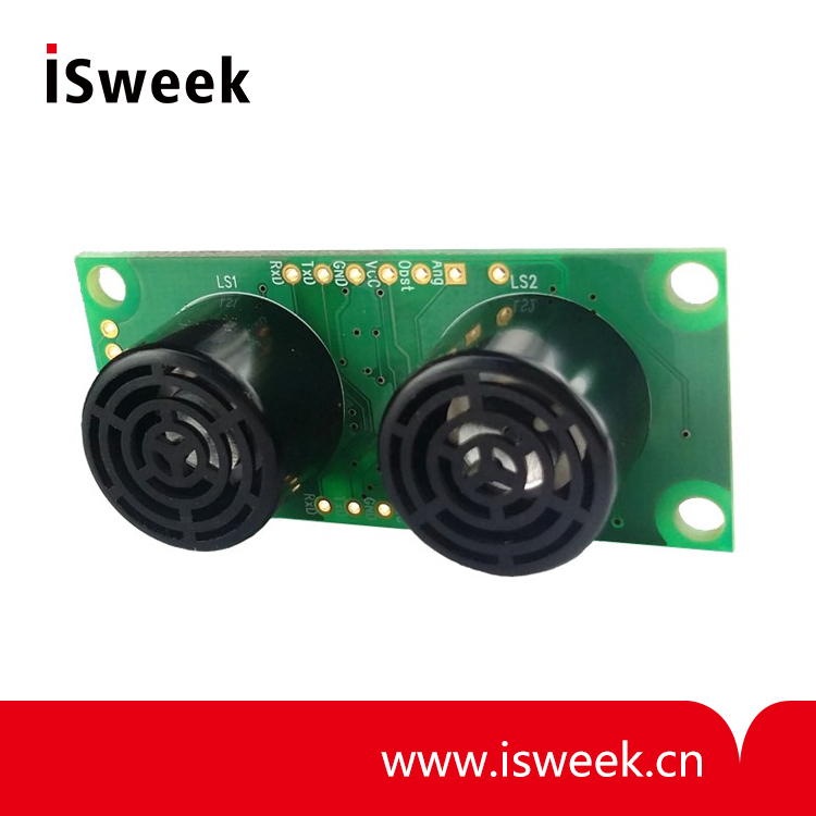 韓國Hagisonic 超聲波測距傳感器模塊