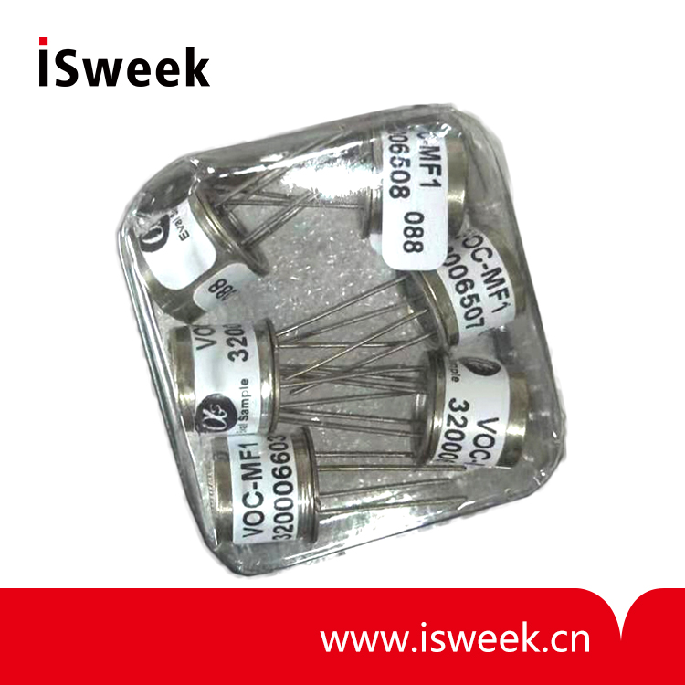 英國Alphasense P型半導(dǎo)體VOC傳感器