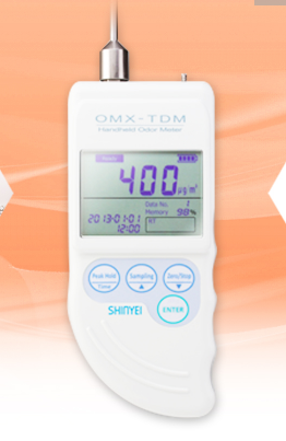 日本神榮 VOC有機(jī)揮發(fā)物檢測儀