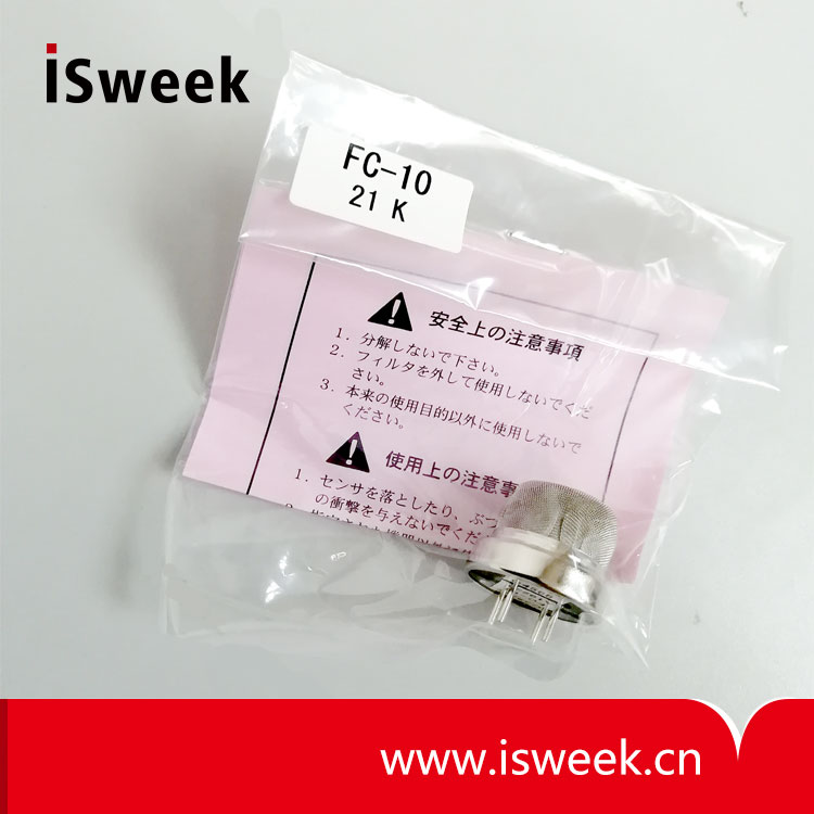 日本KOMYO 催化燃燒型傳感器