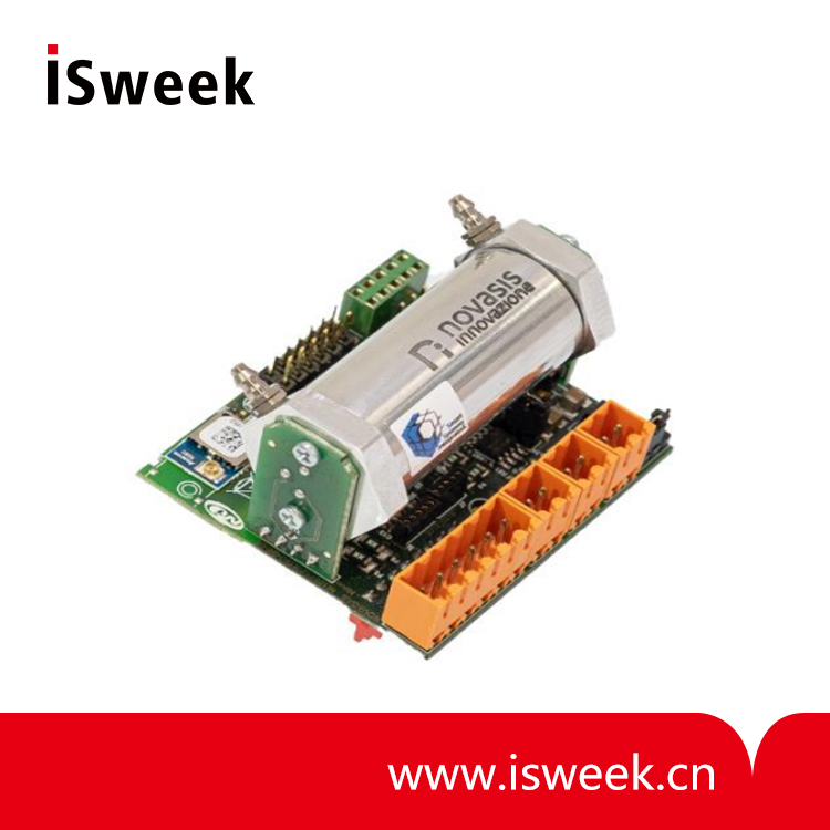 意大利Novasis 緊湊型紅外氣體傳感器模塊