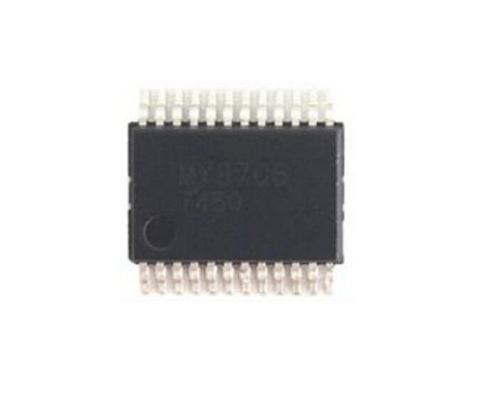 氮氧化物調(diào)理芯片