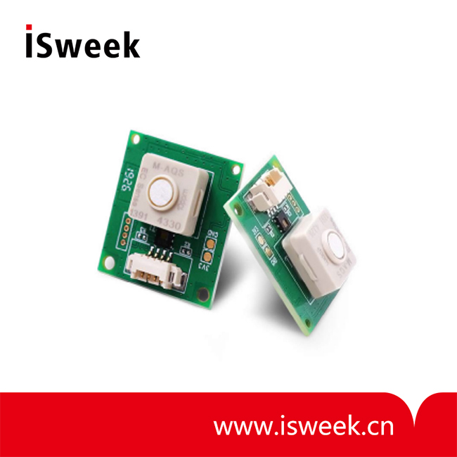 德國(guó)EC Sense 空氣質(zhì)量檢測(cè)模塊