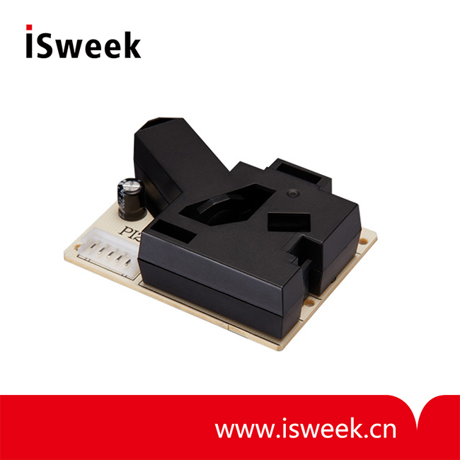 PM2.5 粉塵傳感器 紅外顆粒物傳感器