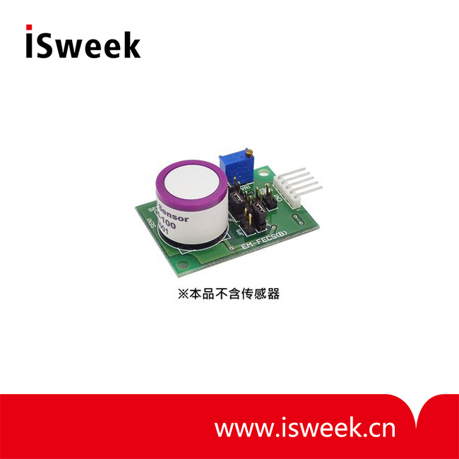 日本figaro 用于評估 FECS 系列的模塊